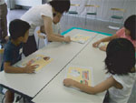 子供のワーク