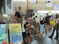 会場の様子