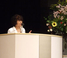 若桑さん