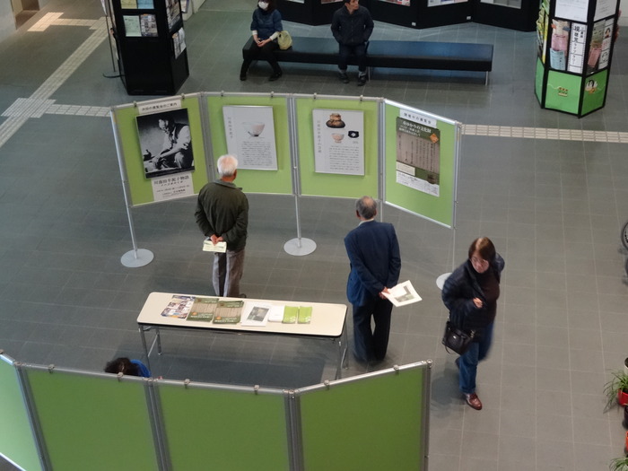 プレ展示