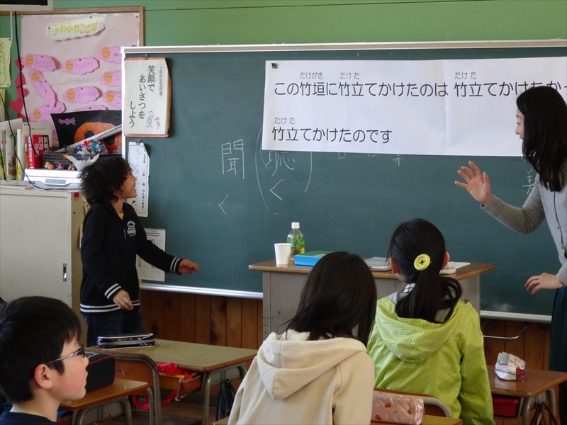 授業の様子
