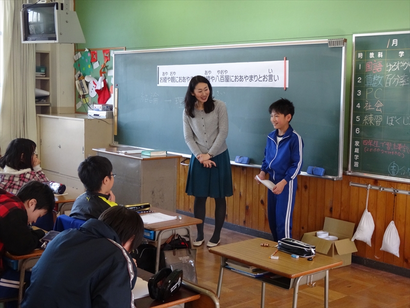 授業の様子