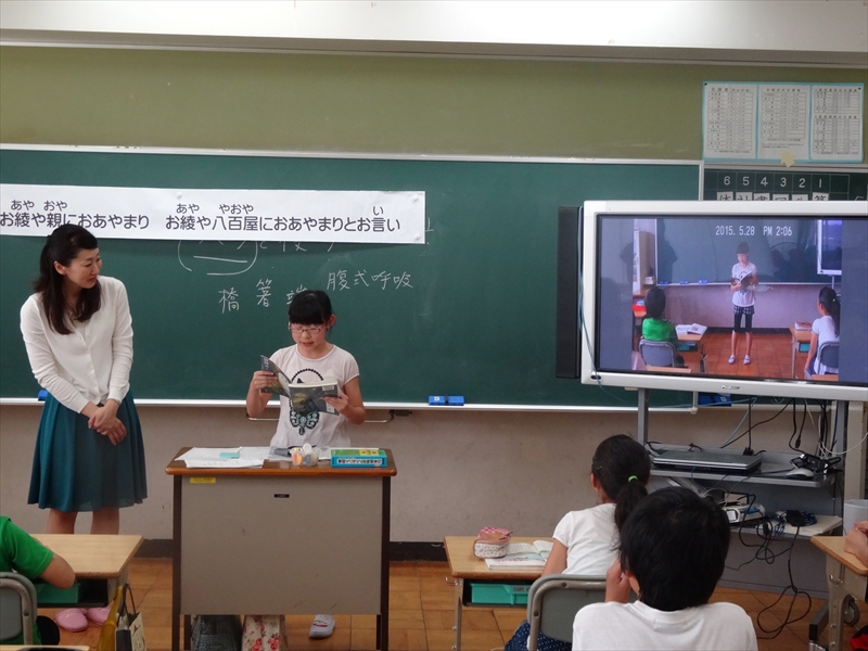 授業の様子