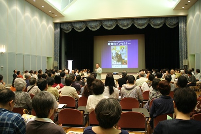 会場内