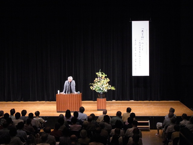 会場の様子