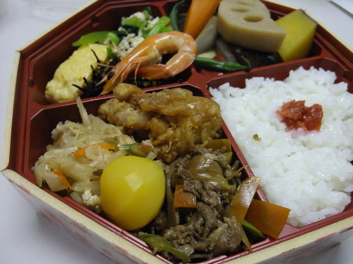 相可弁当