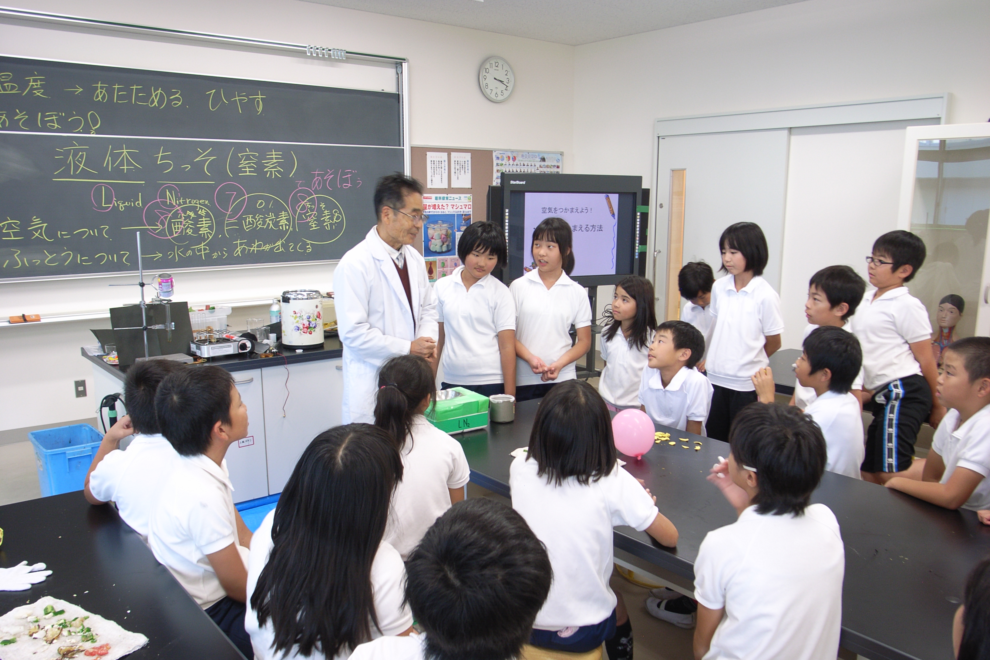 授業の様子