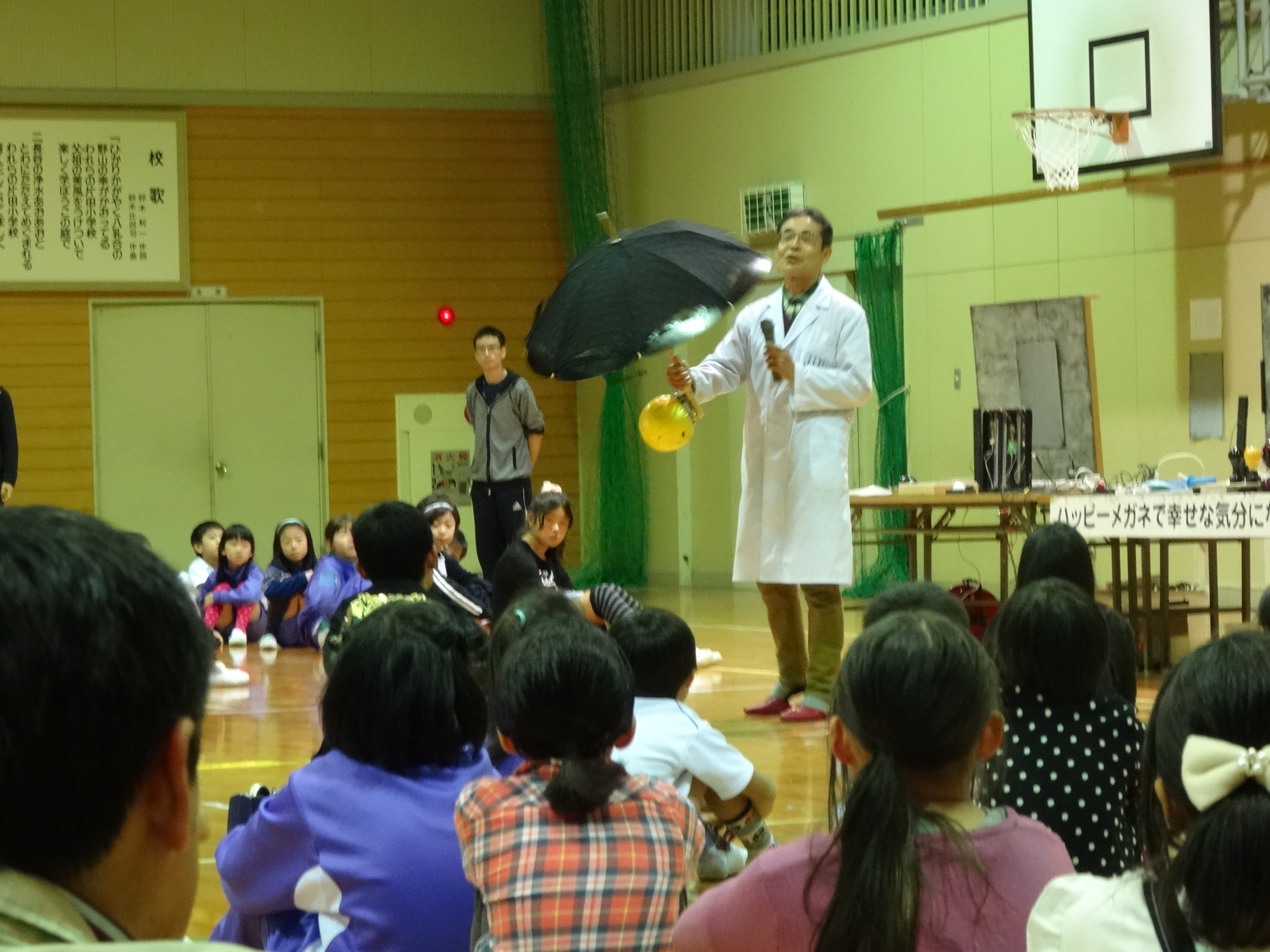 授業の様子