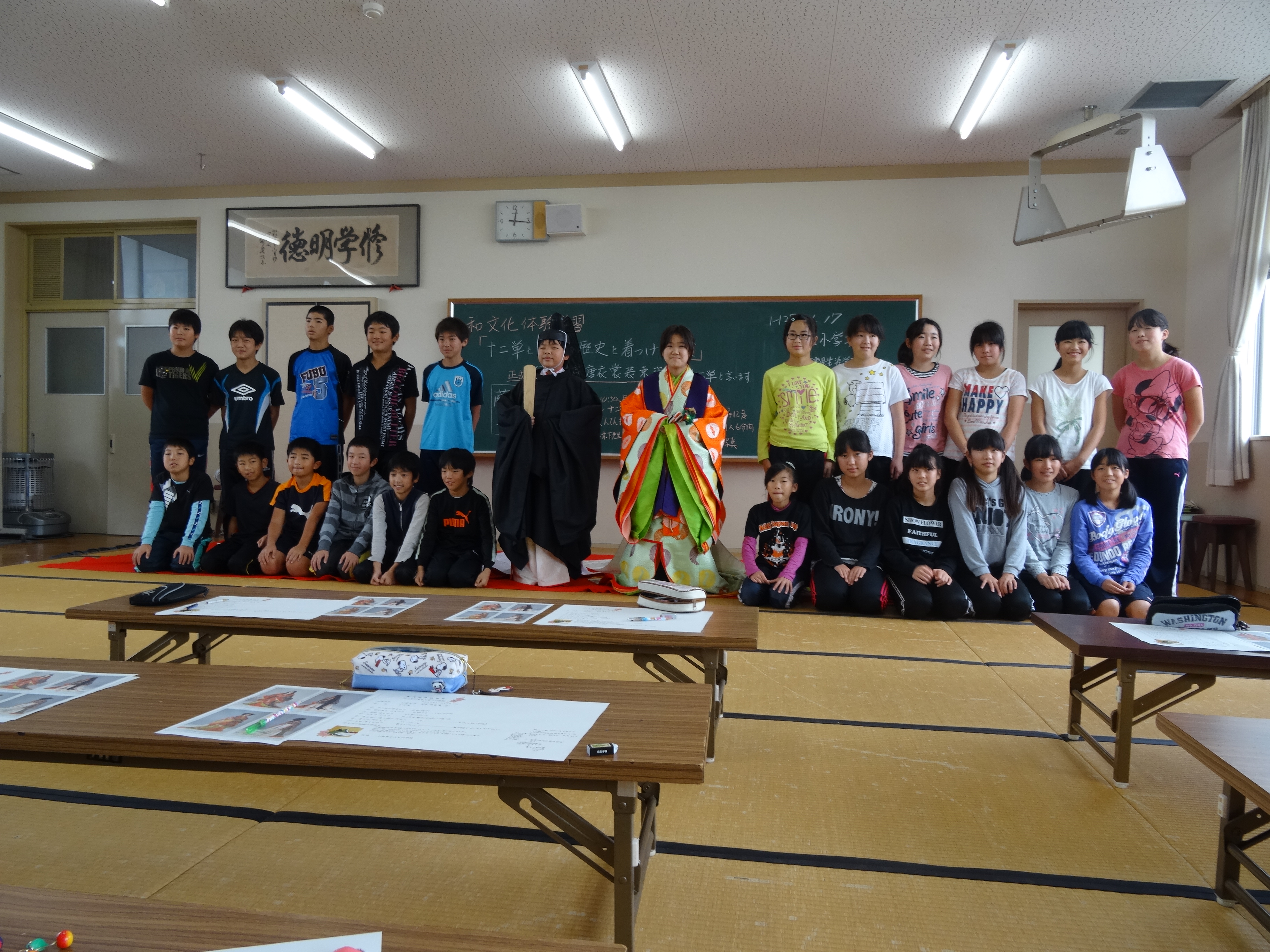 授業の様子