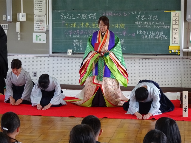授業の様子