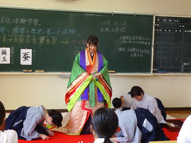 樹魚の様子
