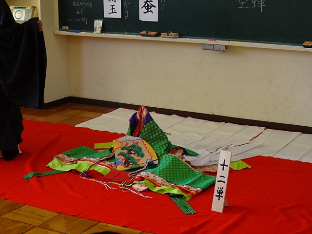 授業の様子