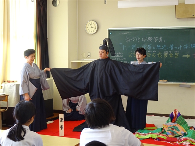 授業の様子