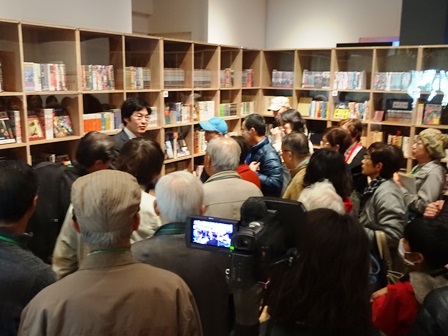 企画展
