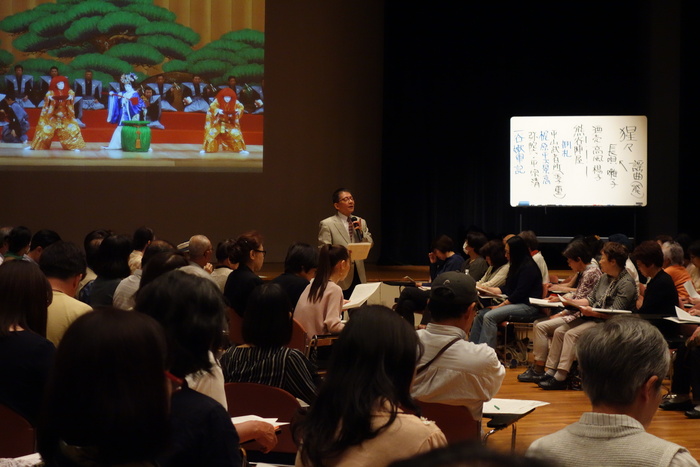 会場の様子