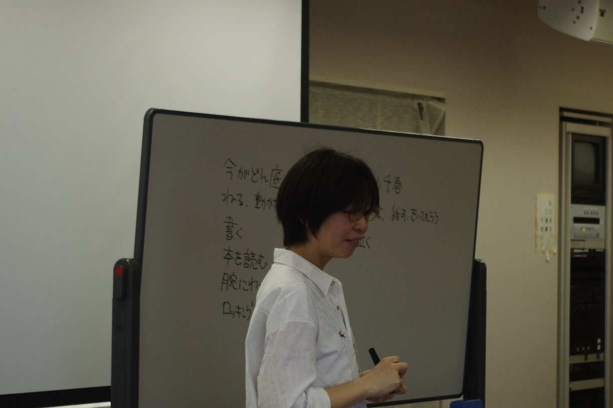 講師 杉本 志津佳さん