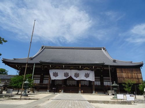 高田本山