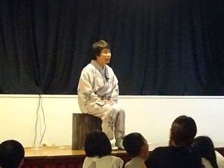 民話語りこもの菊