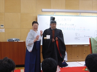 プログラムの様子