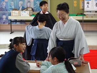 プログラムの様子