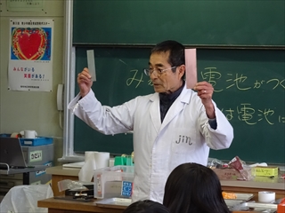 プログラムの様子