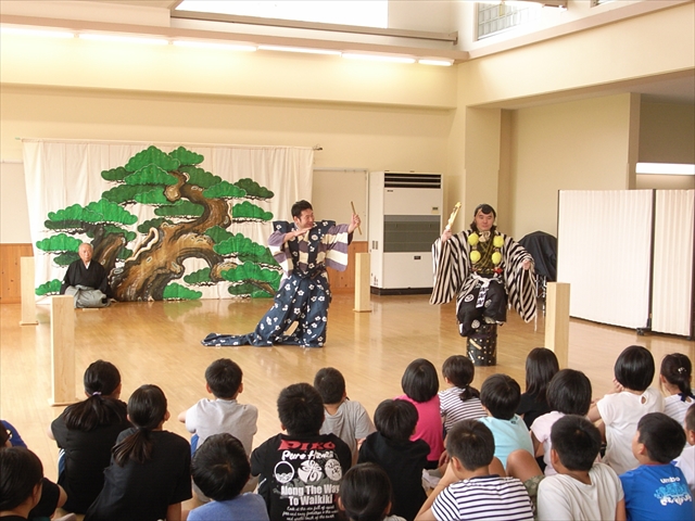 プログラムの様子