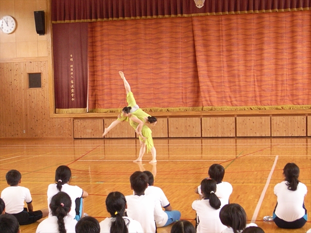 プログラムの様子