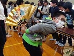 鯛