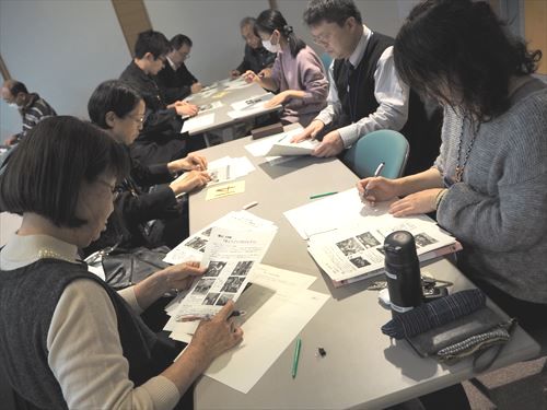 講座の様子