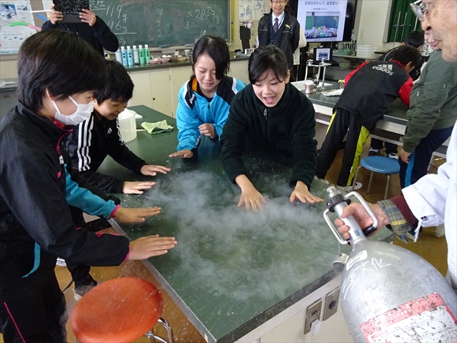 液体チッ素であそぼう