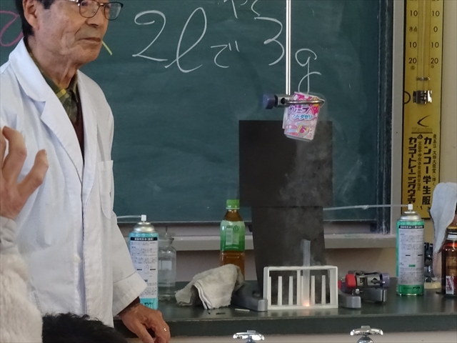 液体酸素のめずらしい実験