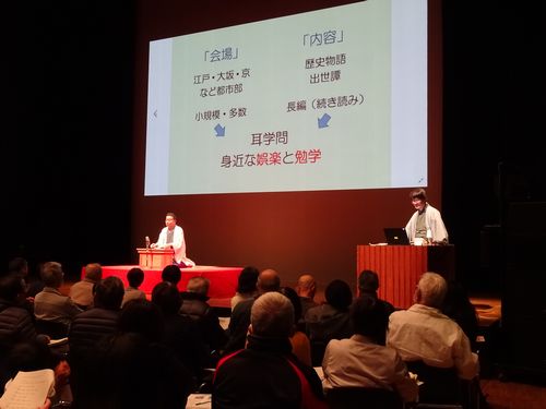 1部②