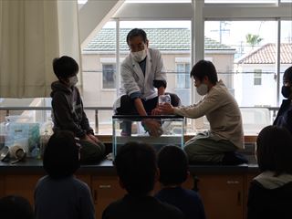 サイエンス