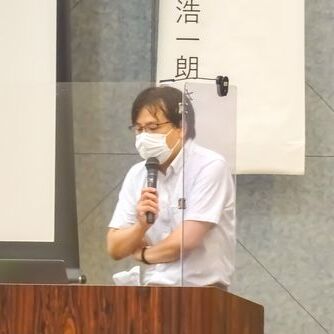 みえアカデミックセミナー2022 三重短期大学公開セミナー 「人工知能の