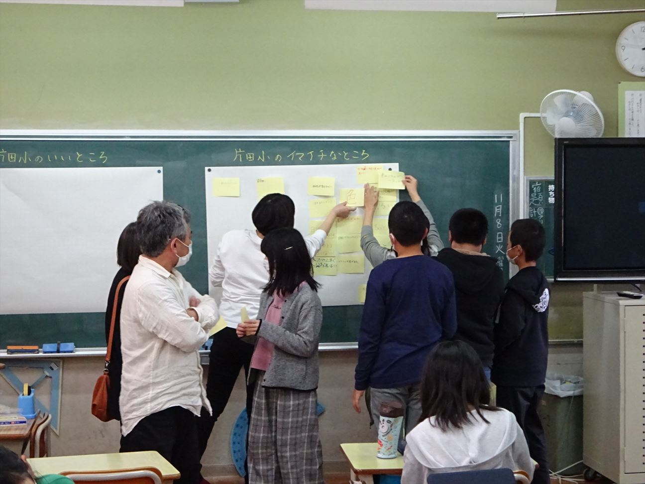 学校の魅力を探す