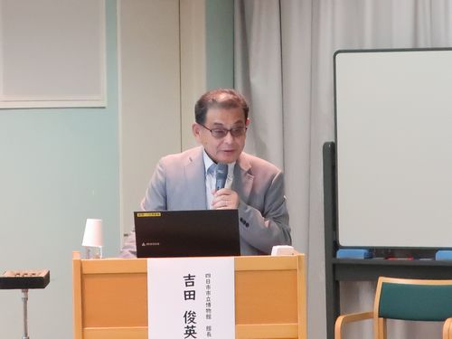 講師