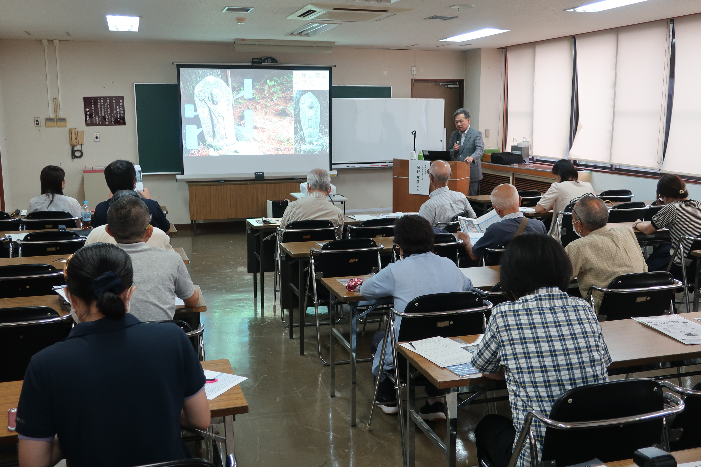 講演の様子