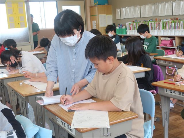短歌