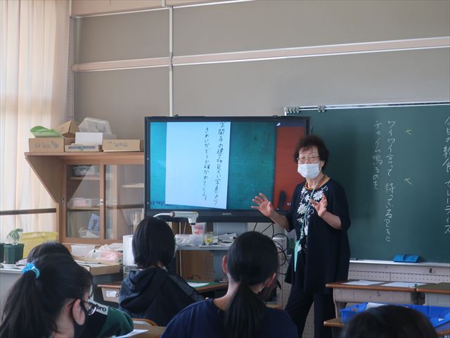 短歌