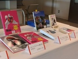 書籍