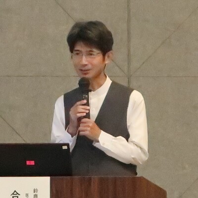 みえアカデミックセミナー2024 鈴鹿医療科学大学公開セミナー「福祉と