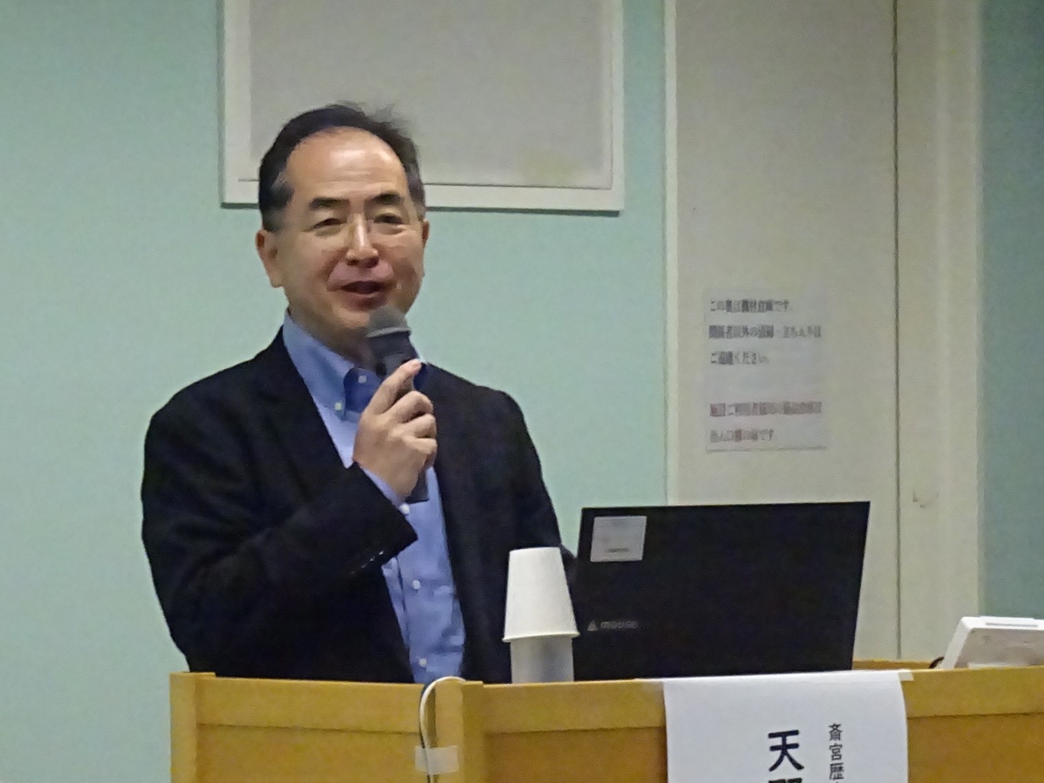 講師