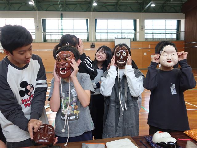 狂言