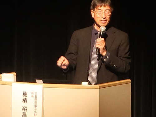 講師の穂積裕昌さん