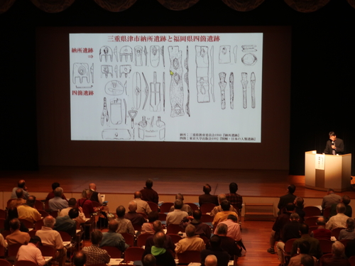講演会の様子