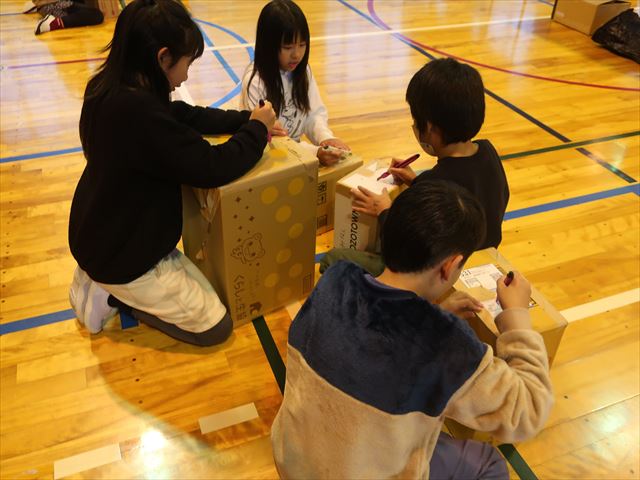 空気砲