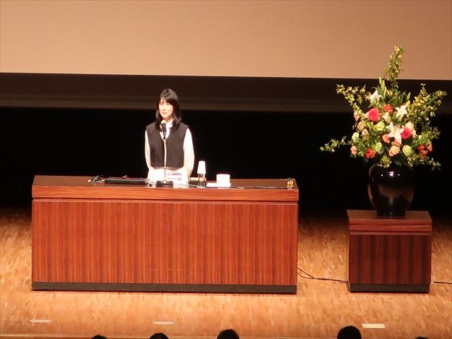 講演会