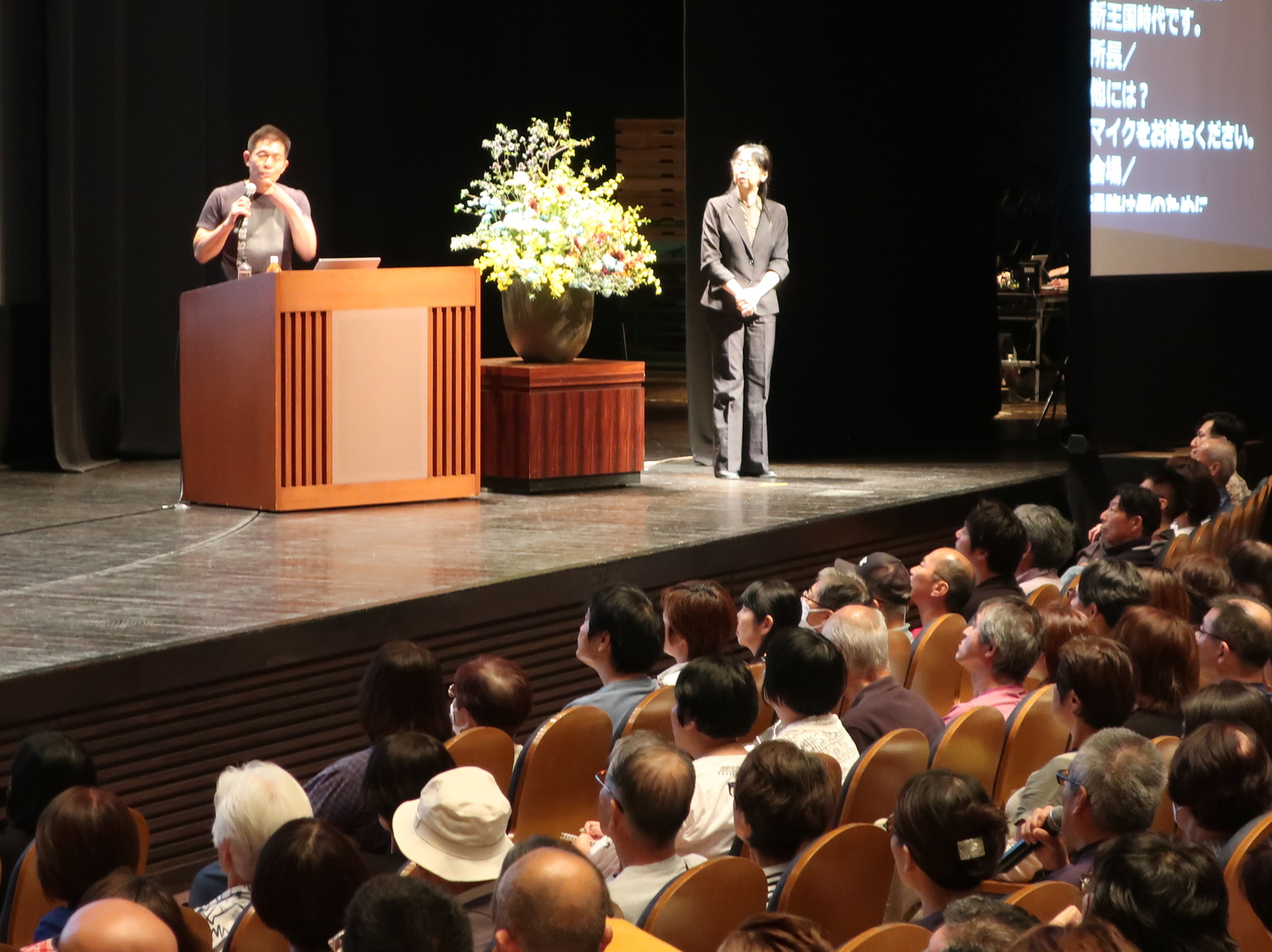 会場の様子