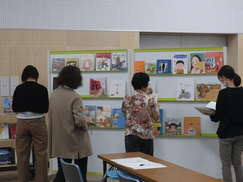 絵本の展示