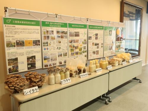 1011ジョイントセミナーホワイエ展示の様子